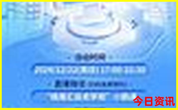 8月份哪里旅游凉快