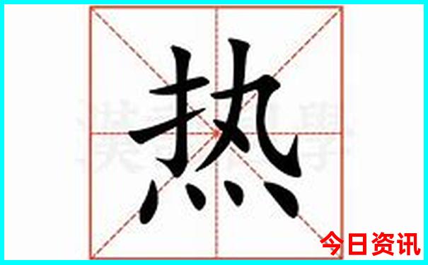 呼市周边旅游景点大全