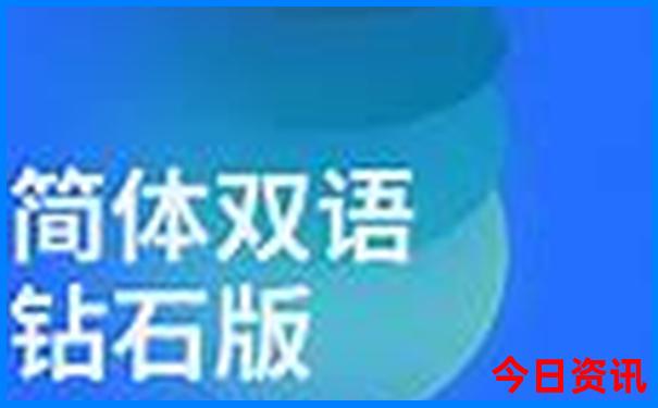 七月旅游最佳旅游地点