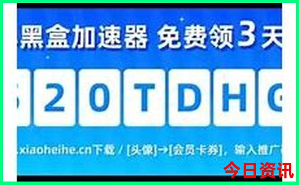 大理鸡足山旅游攻略必去景点