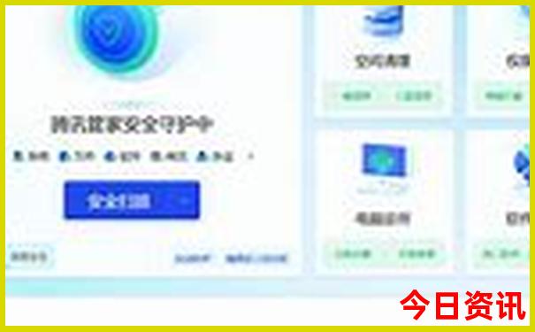 云南河口旅游攻略必去景点有哪些