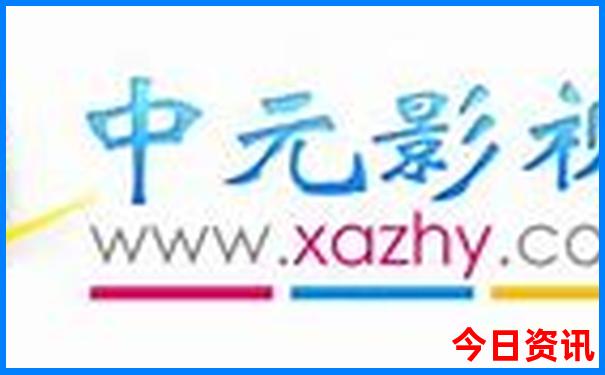 贵阳红枫湖风景区旅游攻略